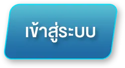 playgame 168