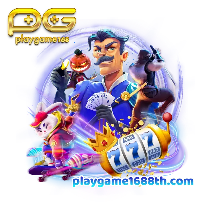 playgame 168