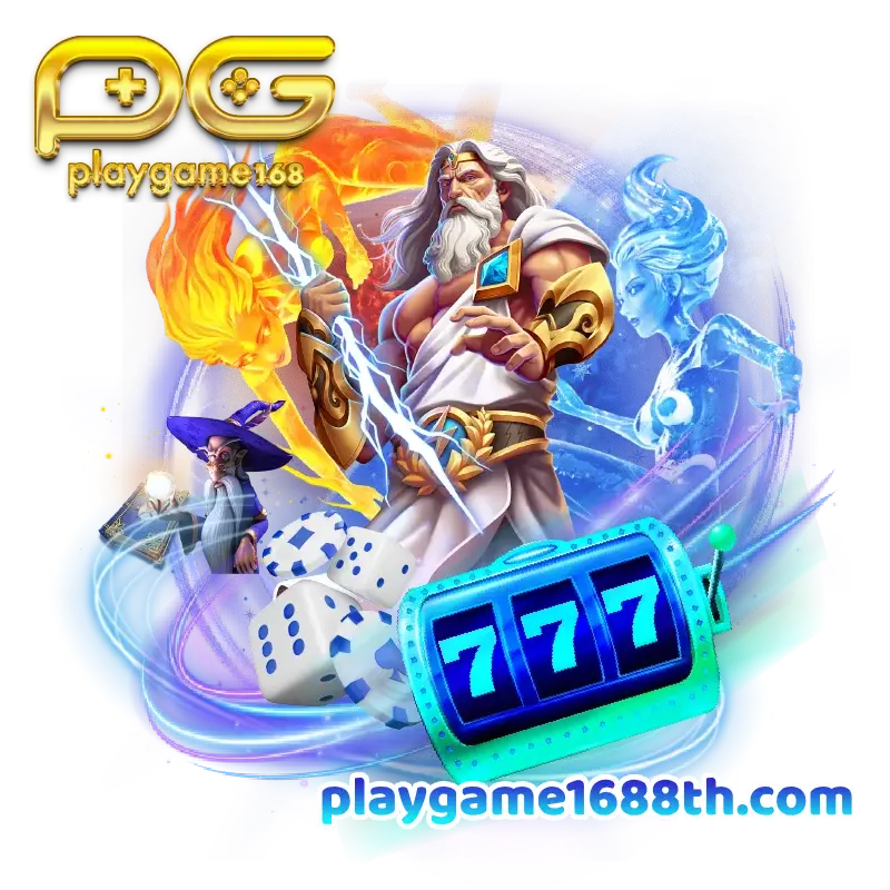 playgame 168