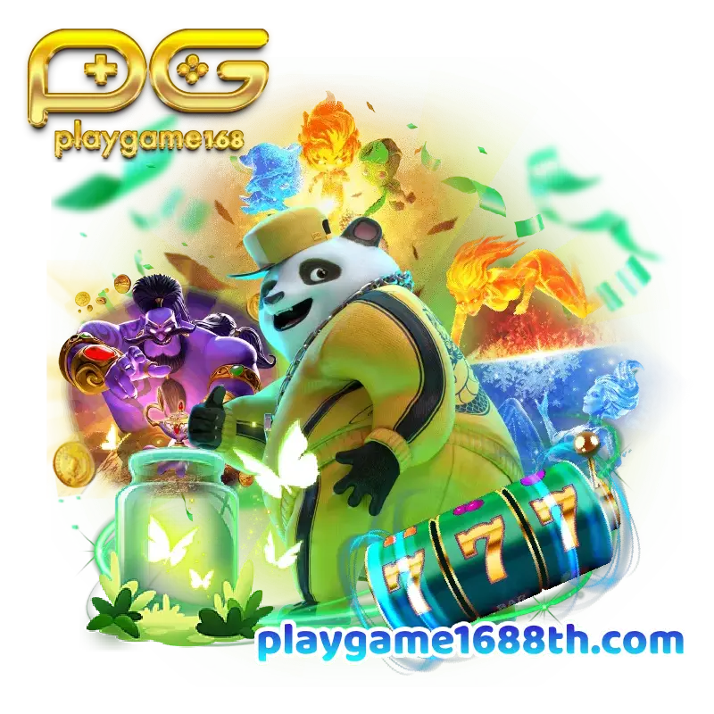 playgame168 วอลเลท